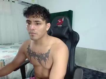 lei_77 on Chaturbate