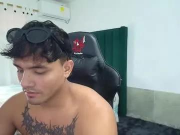 lei_77 on Chaturbate