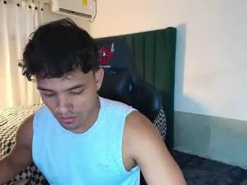 lei_77 on Chaturbate