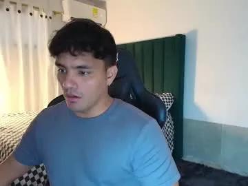 lei_77 on Chaturbate