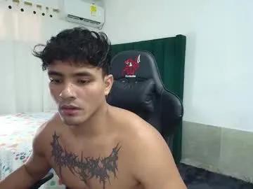 lei_77 on Chaturbate