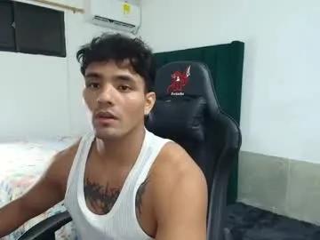 lei_77 on Chaturbate