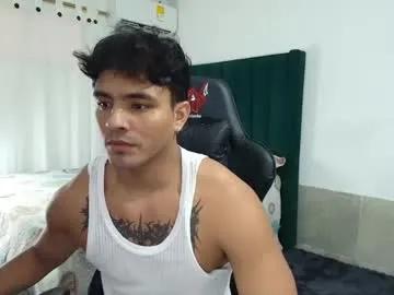 lei_77 on Chaturbate