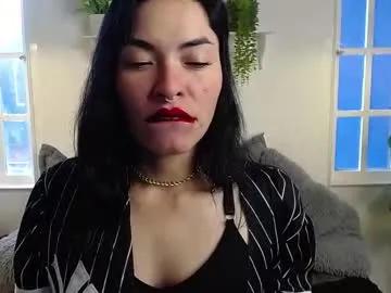 liafaith on Chaturbate