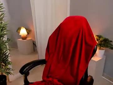 liia_sweett on Chaturbate