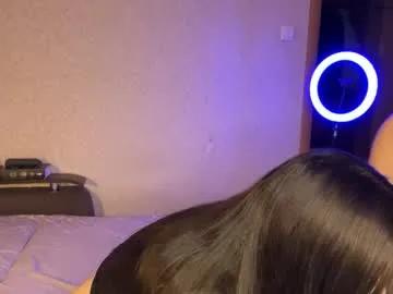 linamurrrr from Chaturbate