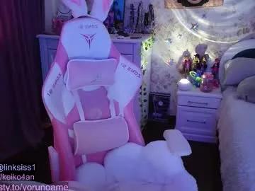 linksiss on Chaturbate