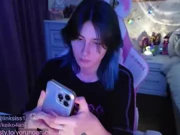 linksiss on Chaturbate