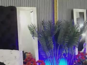 lisamaze on Chaturbate