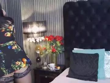 lisamaze on Chaturbate