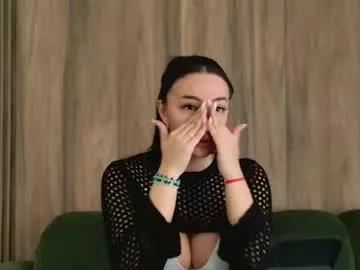 lorawarnner on Chaturbate 