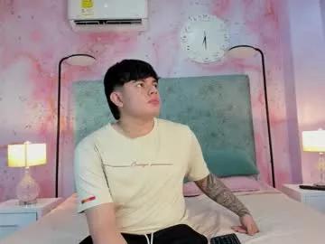 loverebels_ on Chaturbate