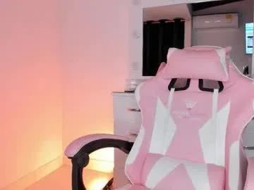 lovingdarcy_ on Chaturbate