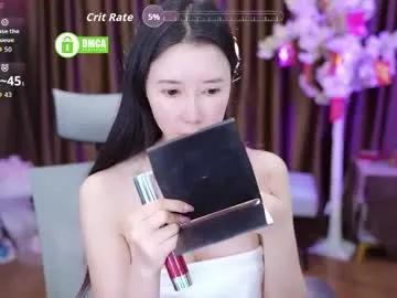 lucy__bb on Chaturbate