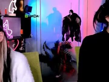 luna_tin on Chaturbate