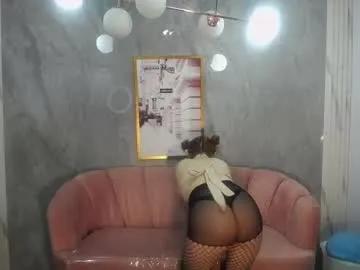 mady0619_ch on Chaturbate
