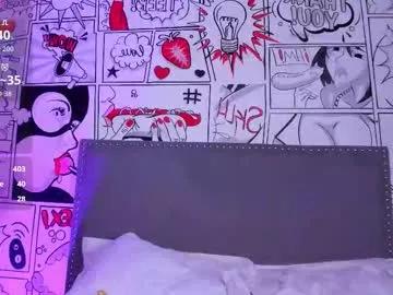manelyk_evanss on Chaturbate