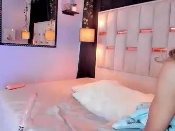 marcell_nova on Chaturbate