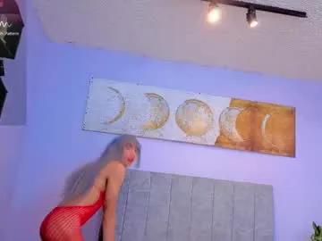 marcell_nova on Chaturbate