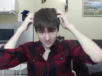 marcus_wander on Chaturbate