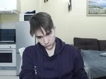 marcus_wander on Chaturbate