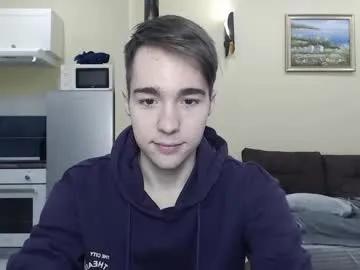 marcus_wander on Chaturbate