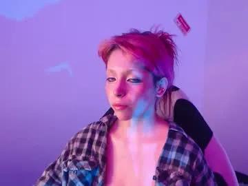 mary_janness on Chaturbate