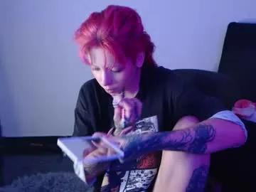 mary_janness on Chaturbate