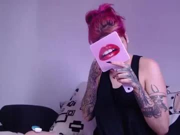 mary_janness on Chaturbate