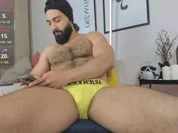 maxstrong01 on Chaturbate
