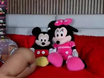 mayarusell01 on Chaturbate 