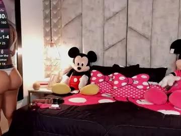 mayarusell01 on Chaturbate