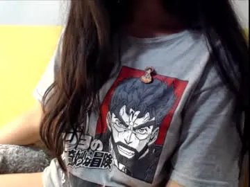 Freechat meg4nmiau on Chaturbate