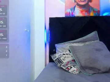 megandavidson on Chaturbate