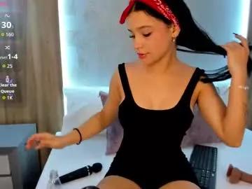 megara_x on Chaturbate