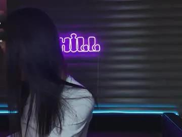 meowluv on Chaturbate