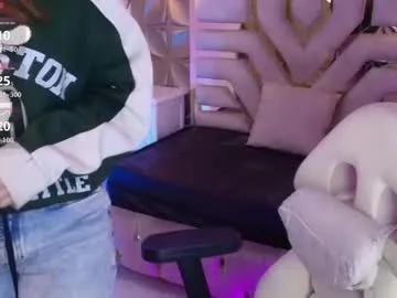 meraki_fraise on Chaturbate