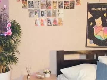 meryldell on Chaturbate