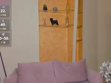 meryldell on Chaturbate