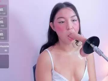 mia_celezte on Chaturbate