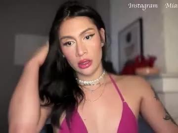 mia_mattel on Chaturbate