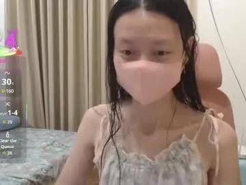 miahchan68 on Chaturbate