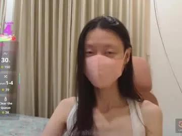 miahchan68 on Chaturbate