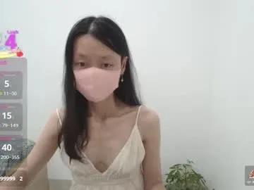 miahchan68 on Chaturbate