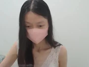 miahchan68 on Chaturbate