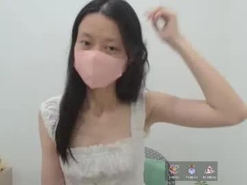 miahchan68 on Chaturbate