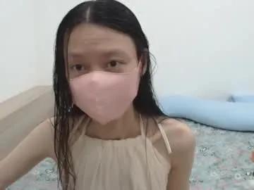 miahchan68 on Chaturbate