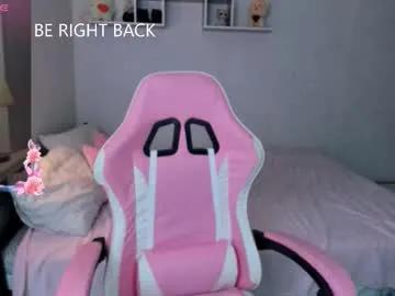 miascarlettttt on Chaturbate