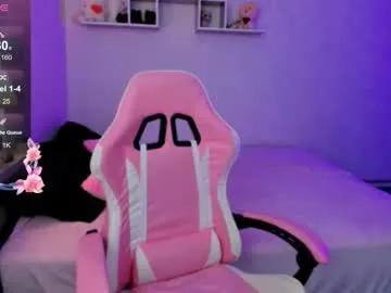 miascarlettttt on Chaturbate