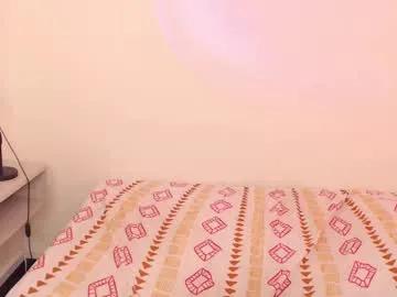 michaela_cox on Chaturbate